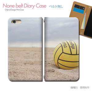 arrows Alpha F-51F X}zP[X 蒠^ xgȂ PHOTO C l r[`o[ X}z Jo[ |X^[ ohȂ }Olbg 蒠 gуP[X eb18104_04 A[Y [ xm