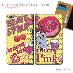 arrows We F-51B X}zP[X 蒠^ xgȂ K[Y XC[c Cherry ptF X}z Jo[ girls ohȂ }Olbg 蒠 gуP[X eb18202_04 A[Y [ xm