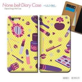 AQUOS zero6 SH-RM18 スマホケース 手帳型 ベルトなし ガールズ ドット コスメ 化粧品 スマホ カバー girls バンドなし マグネット 手帳 携帯ケース eb18203_01 アクオス あくおす シャープ