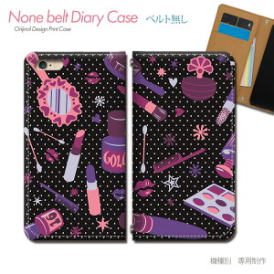 Xperia 10 VI SOG14 X}zP[X 蒠^ xgȂ K[Y hbg RX ϕi X}z Jo[ girls ohȂ }Olbg 蒠 gуP[X eb18203_02 GNXyA ؂肠 \j[