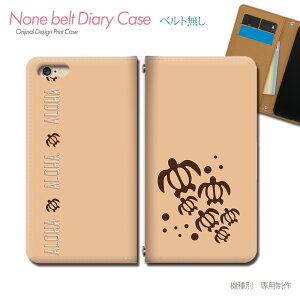 Google Pixel 9a Pixel9a X}zP[X 蒠^ xgȂ HAWAII zk T nC C _ X}z Jo[ nC ohȂ }Olbg 蒠 gуP[X eb18301_01 O[O [ ҂
