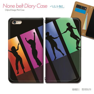 Galaxy S24 SIMt[ SM-S921Q X}zP[X 蒠^ xgȂ PHOTO  ZNV[ _X X}z Jo[ sexy ohȂ }Olbg 蒠 gуP[X eb18502_04 MNV[ 炭[ t@Cu