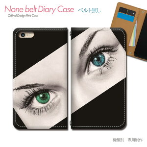 Xperia 5 V SOG12 X}zP[X 蒠^ xgȂ PHOTO  ZNV[  X}z Jo[ sexy ohȂ }Olbg 蒠 gуP[X eb18502_05 GNXyA ؂肠 \j[