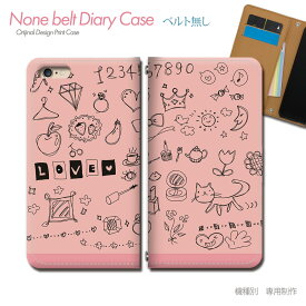 AQUOS zero6 SH-RM18 スマホケース 手帳型 ベルトなし POP ガーリー ポップ アート ねこ スマホ カバー POP バンドなし マグネット 手帳 携帯ケース eb22901_01 アクオス あくおす シャープ