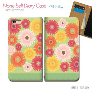 arrows We FCG01 �X�}�z�P�[�X �蒠�^ �x���g�Ȃ� POP �K�[���[ �t�����[ �� �|�b�v �X�}�z �J�o�[ POP �o���h�Ȃ� �}�O�l�b�g �蒠 �g�уP�[�X eb22902_05 �A���[�Y ����[�� �x�m��