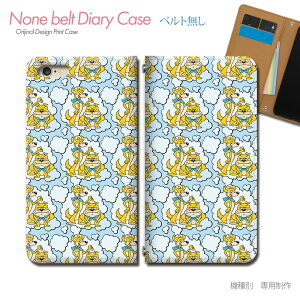 AQUOS R10 SH-51F X}zP[X 蒠^ xgȂ POP K[[ AR~  hbO X}z Jo[ POP ohȂ }Olbg 蒠 gуP[X eb22903_03 ANIX  V[v