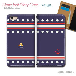 Google Pixel 9 Pro GR83Y X}zP[X 蒠^ xgȂ } D C  Marin Z[[ X}z Jo[ } ohȂ }Olbg 蒠 gуP[X eb23202_02 O[O [ ҂