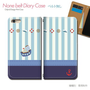 AQUOS sense9 SH-M29 X}zP[X 蒠^ xgȂ } D C  Marin Z[[ X}z Jo[ } ohȂ }Olbg 蒠 gуP[X eb23202_03 ANIX  V[v