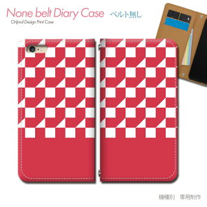 AQUOS zero6 A102SH �X�}�z�P�[�X �蒠�^ �x���g�Ȃ� �u���b�N �`�F�b�N �p�^�[�� �X�}�z �J�o�[ �a�m�p�^�[�� �o���h�Ȃ� �}�O�l�b�g �蒠 �g�уP�[�X eb25101_02 �A�N�I�X �������� �V���[�v