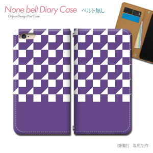 arrows We FCG01 X}zP[X 蒠^ xgȂ ubN `FbN p^[ X}z Jo[ amp^[ ohȂ }Olbg 蒠 gуP[X eb25101_03 A[Y [ xm