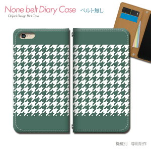 スマホケース 手帳型 全機種対応 ベルトなし 和洋パターン 携帯ケース db25102_04 千鳥格子 チェック 和柄 バンドなし ケース カバー iphone17 Pixel 10 Pro Galaxy A36 iphone16e AQUOS