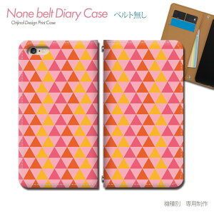 iPhone 17 Pro Max iPhone17ProMax X}zP[X 蒠^ xgȂ 􉽊w gCAO p^[ X}z Jo[ amp^[ ohȂ }Olbg 蒠 gуP[X eb25104_01 eЋ ACtH