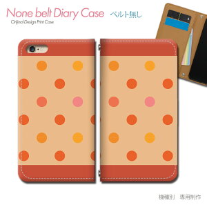 Galaxy A25 5G SCG33 X}zP[X 蒠^ xgȂ 􉽊w͗l hbg p^[ X}z Jo[ amp^[ ohȂ }Olbg 蒠 gуP[X eb25104_02 MNV[ 炭[ t@C