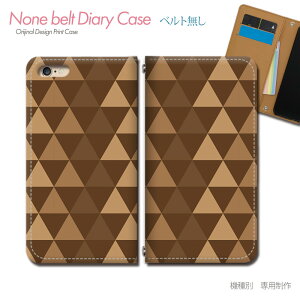 AQUOS R10 SH-51F X}zP[X 蒠^ xgȂ 􉽊w gCAO p^[ X}z Jo[ amp^[ ohȂ }Olbg 蒠 gуP[X eb25104_03 ANIX  V[v