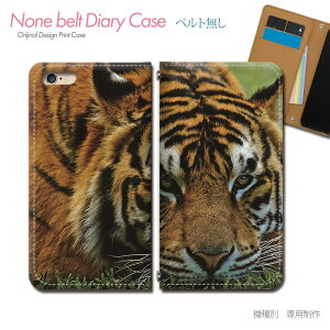 Google Pixel 7 Pro GA03464 X}zP[X 蒠^ xgȂ ǂԂ  ^CK[  X}z Jo[ Aj} ohȂ }Olbg 蒠 gуP[X eb25202_04 O[O [ ҂