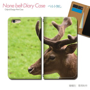 Google Pixel 7a Pixel7a X}zP[X 蒠^ xgȂ ǂԂ giJC CfBA X}z Jo[ Aj} ohȂ }Olbg 蒠 gуP[X eb25203_03 O[O [ ҂
