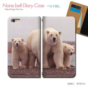 Galaxy A53 5G SCG15 X}zP[X 蒠^ xgȂ ǂԂ  F VN} X}z Jo[ Aj} ohȂ }Olbg 蒠 gуP[X eb25204_03 MNV[ 炭[ t@Cu