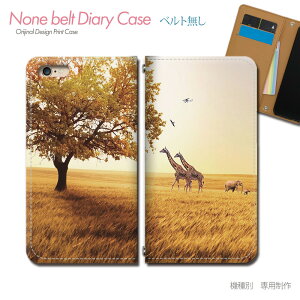 AQUOS sense9 SH-M29 X}zP[X 蒠^ xgȂ ǂԂ   L X}z Jo[ Aj} ohȂ }Olbg 蒠 gуP[X eb25204_04 ANIX  V[v