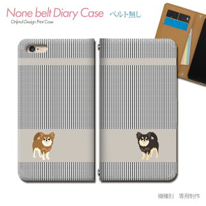 Galaxy S25 SCG31 �X�}�z�P�[�X �蒠�^ �x���g�Ȃ� POP �K�[���[ �|�b�v �A�[�g �� �X�}�z �J�o�[ �A�j�}�� �o���h�Ȃ� �}�O�l�b�g �蒠 �g�уP�[�X eb25302_02 �M�����N�V�[ ����炭���[ �t�@�C�u�W