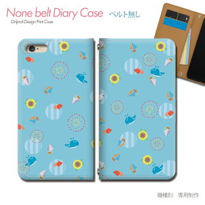 OPPO Reno13 A A501OP X}zP[X 蒠^ xgȂ ǂԂ NW POP K[[ X}z Jo[ Aj} ohȂ }Olbg 蒠 gуP[X eb25302_03 Ib| 