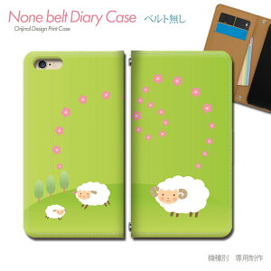 AQUOS wish5 SH-M32 X}zP[X 蒠^ xgȂ  r qcW POP K[[ X}z Jo[ Aj} ohȂ }Olbg 蒠 gуP[X eb25303_05 ANIX  V[v