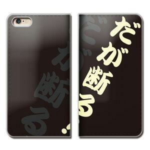 Xperia 1 III SO-51B X}z P[X 蒠^ xgȂ Aj  }K Zt i X}z Jo[ 01 eb15901_02
