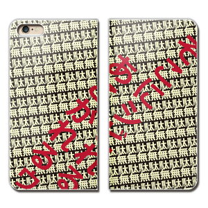 Xperia Ace II SO-41B X}z P[X 蒠^ xgȂ Aj  }K Zt i X}z Jo[ 01 eb15902_03