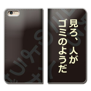 Xperia 1 II SO-51A X}z P[X 蒠^ xgȂ Aj  }K Zt i X}z Jo[ 01 eb15904_03