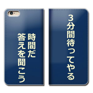 Xperia 5 II XQ-AS42 X}z P[X 蒠^ xgȂ Aj  }K Zt i X}z Jo[ 01 eb15904_05