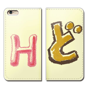 AQUOS sense3 plus SHV46 X}z P[X 蒠^ xgȂ N  pXe Ȏ咣 X}z Jo[ pXe01 eb17801_05