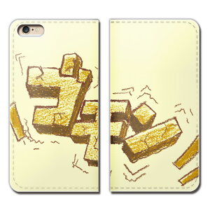 XPERIA Z5 SOV32 P[X 蒠^ xgȂ N  pXe [ X}z Jo[ pXe01 eb17802_05