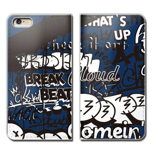 AQUOS sense4 basic A003SH スマホ ケース 手帳型 ベルトなし ストリート 音楽 DANCE ダンス スマホ カバー サブカル01 eb18002_03