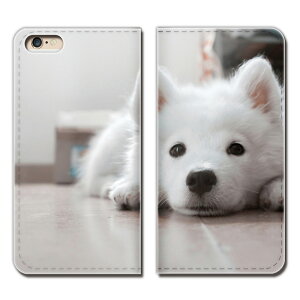 Xperia 5 II XQ-AS42 X}z P[X 蒠^ xgȂ PHOTO  dog Aj} ybg X}z Jo[ |X^[03 eb18101_01