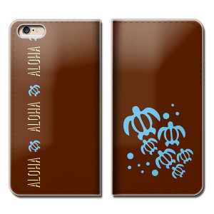 OPPO A54 5G OPG02 X}z P[X 蒠^ xgȂ HAWAII zk T nC C _ X}z Jo[ nC03 eb18301_03