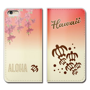 Redmi Note 9S M2003J6A1R �X�}�z �P�[�X �蒠�^ �x���g�Ȃ� HAWAII �z�k �T �n���C �C ���_ �X�}�z �J�o�[ �n���C03 eb18302_02