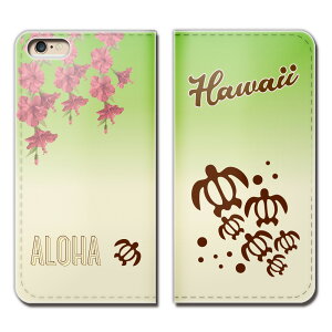 iPhone XS 5.8 iPhoneXS �P�[�X �蒠�^ �x���g�Ȃ� HAWAII �z�k �T �n���C �C ���_ �X�}�z �J�o�[ �n���C03 eb18302_03