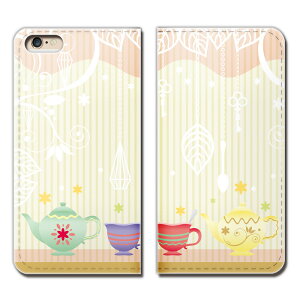 Xperia Ace II SO-41B X}z P[X 蒠^ xgȂ POP |bv K[[ eB[Jbv X}z Jo[ POP03 eb22901_02