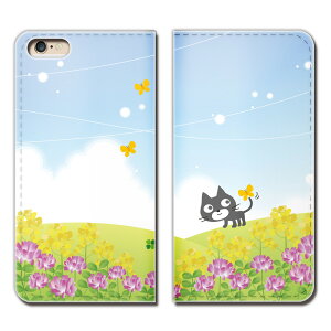 Android One X4 ケース 手帳型 ベルトなし POP ガーリー ポップ 春 ネコ ねこ スマホ カバー POP03 eb22903_01