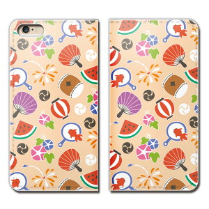 AQUOS SERIE SHV32 P[X 蒠^ xgȂ POP K[[  Ղ   X}z Jo[ POP03 eb22903_04