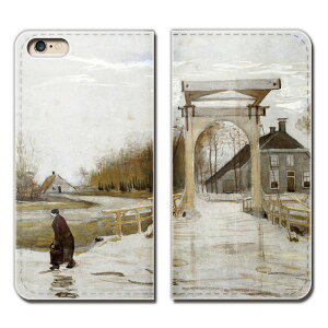 Galaxy S21 5G SC-51B スマホ ケース 手帳型 ベルトなし 絵画 ゴッホ アムステルダム跳ね橋 スマホ カバー 絵画04 eb23001_04