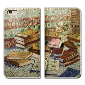 Xperia Ace SO-02L X}z P[X 蒠^ xgȂ G Sbz tX̏ o X}z Jo[ G04 eb23001_05