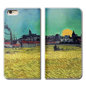 AQUOS zero5G basic A002SH �X�}�z �P�[�X �蒠�^ �x���g�Ȃ� �G�� �S�b�z ���v �A�����̔��� �X�}�z �J�o�[ �G��04 eb23002_04