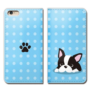 AQUOS sense5G SH-53A �X�}�z �P�[�X �蒠�^ �x���g�Ȃ� �y�b�g �� �{�X�g���e���A �h�b�O �X�}�z �J�o�[ �A�j�}��04 eb25301_01