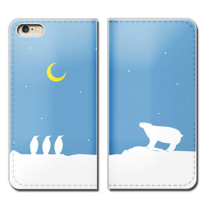 Android One S8 S8-KC スマホ ケース 手帳型 ベルトなし 動物 シロクマ POP ガーリー スマホ カバー アニマル04 eb25302_04