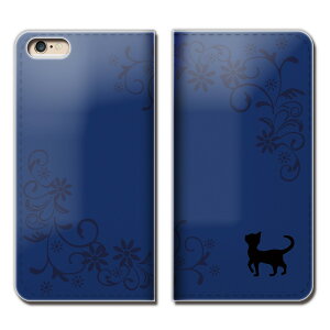 Xperia 1 II SOG01 スマホ ケース 手帳型 ベルトなし 猫 黒ネコ シルエット ねこ POP スマホ カバー 黒猫 eb25401_03