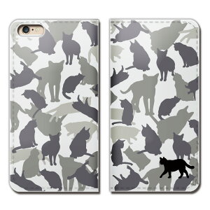 AQUOS sense3 plus SHV46 スマホ ケース 手帳型 ベルトなし 猫 黒ネコ カモフラ シルエット ねこ スマホ カバー 黒猫 eb25403_01