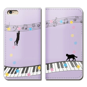 AQUOS sense3 basic 907SH X}z P[X 蒠^ xgȂ L lR VGbg ˂ POP X}z Jo[ L eb25404_01