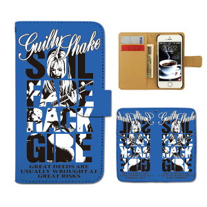 AQUOS sense2 �蒠�^�P�[�X SHV43-UQ �X�g���[�g sexy�@HIPHOP ���y �X�}�z�P�[�X �蒠�^ �X�}�z�J�o�[ e017902_03 �A�N�I�X �������� �V���[�v