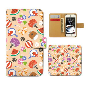 AQUOS sense2 蒠^P[X SHV43-UQ POP K[[  Ղ   X}zP[X 蒠^ X}zJo[ e022903_04 ANIX  V[v