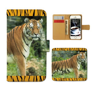 AQUOS sense2 �蒠�^�P�[�X SHV43-UQ �ǂ��Ԃ� �� �^�C�K�[ ���� �X�}�z�P�[�X �蒠�^ �X�}�z�J�o�[ e025201_01 �A�N�I�X �������� �V���[�v